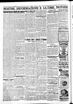 giornale/RAV0036968/1925/n. 59 del 14 Marzo/4
